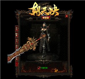 套新装备，8项机制革新：DNF80版本玩法全解析