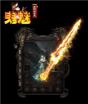 DNF发布网一条龙（DNF发布网开服一条龙平台）