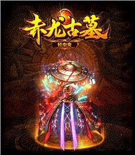 dnf国际服狗眼在哪里 探寻dnf国际服狗眼的具体位置