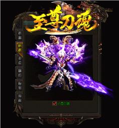 「寻访葛城」——诛仙私服npc位置揭秘！